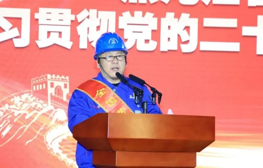 九州ku酷游·(中国集团)官方网站