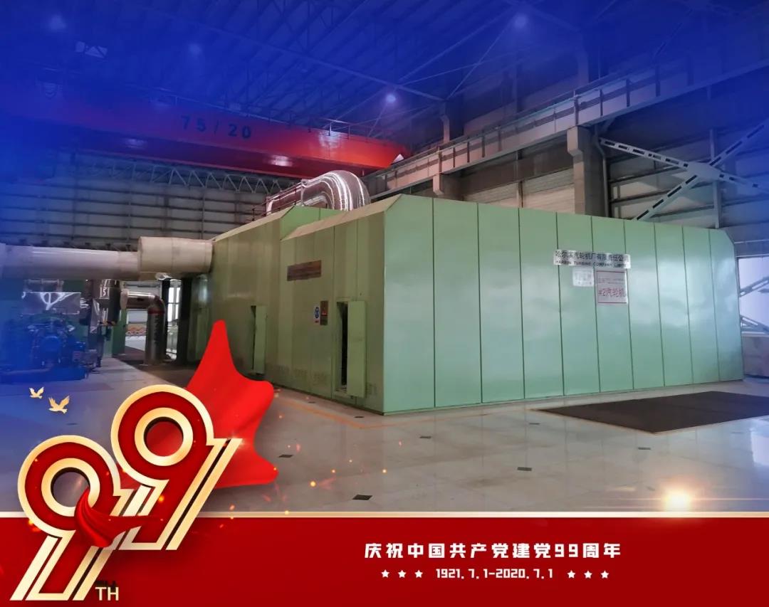 九州ku酷游·(中国集团)官方网站