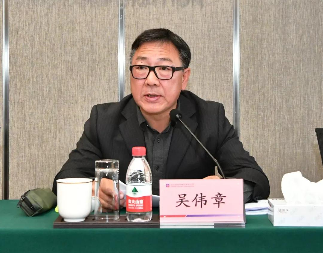 九州ku酷游·(中国集团)官方网站