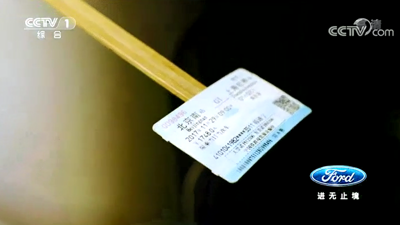 九州ku酷游·(中国集团)官方网站