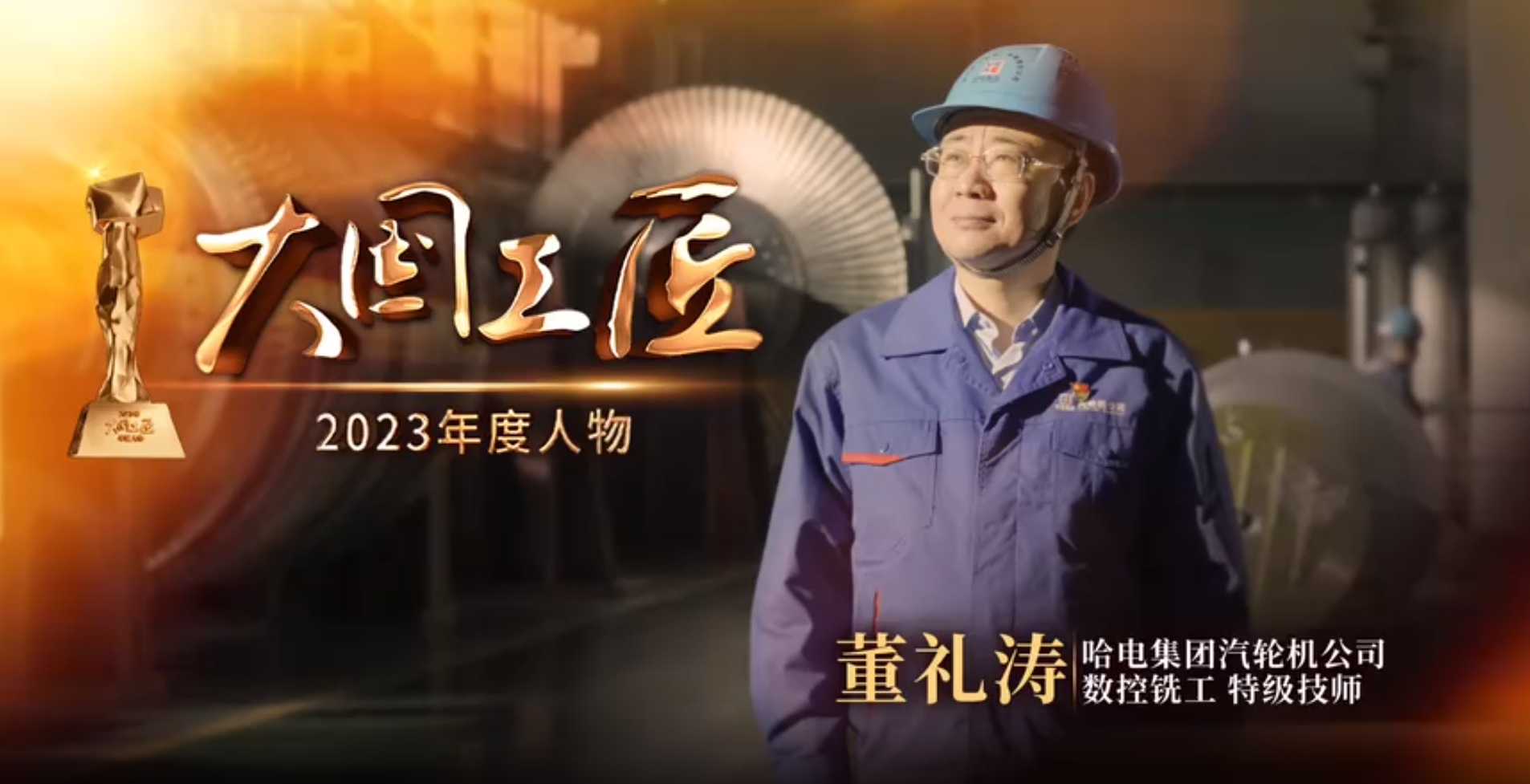 九州ku酷游·(中国集团)官方网站