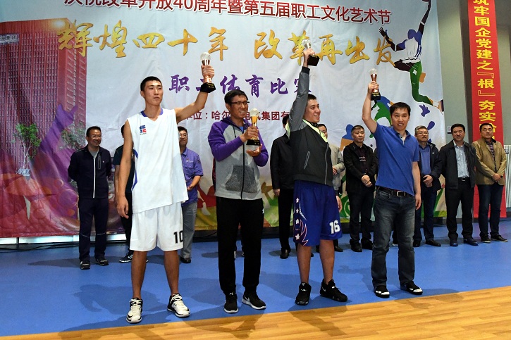 九州ku酷游·(中国集团)官方网站