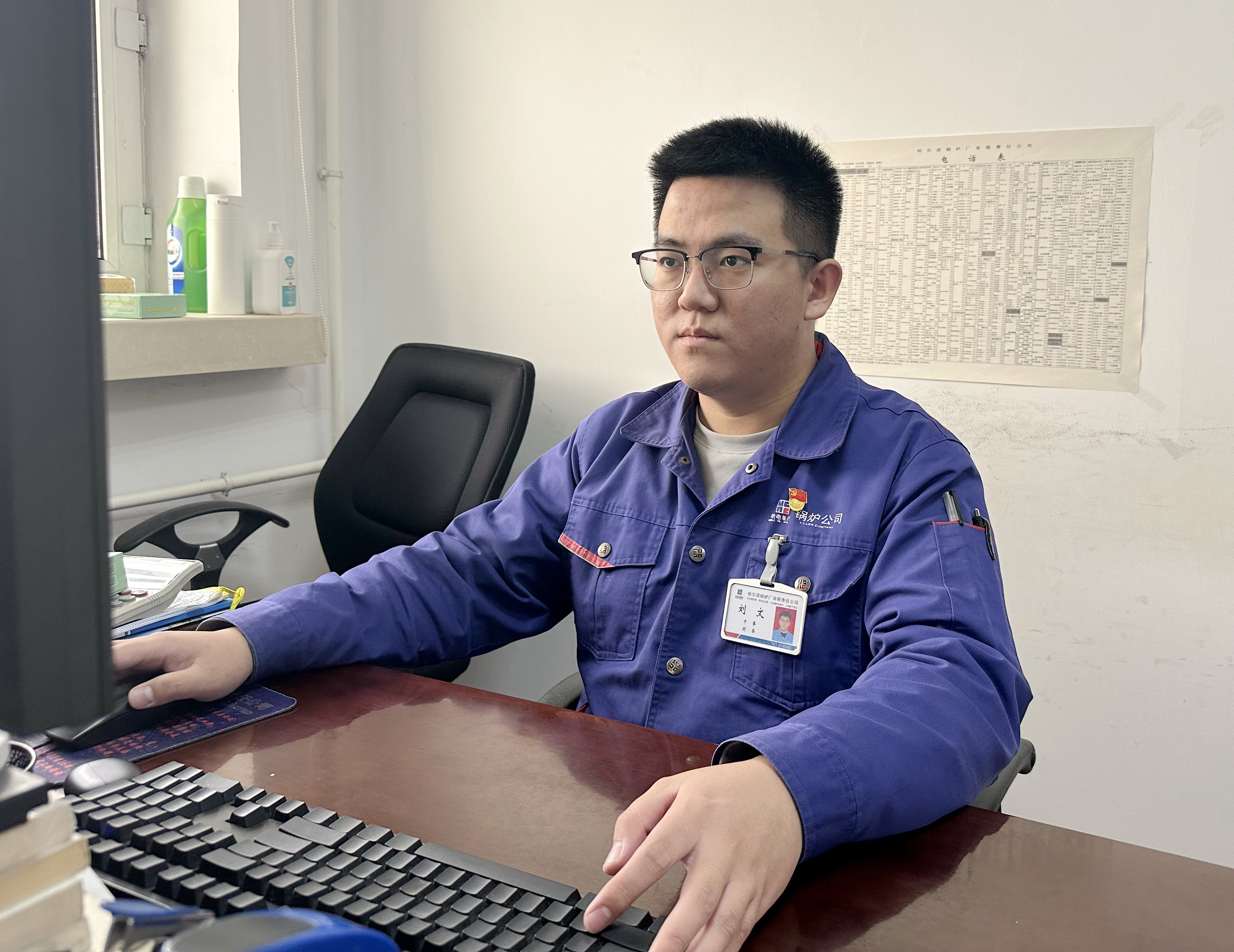 九州ku酷游·(中国集团)官方网站