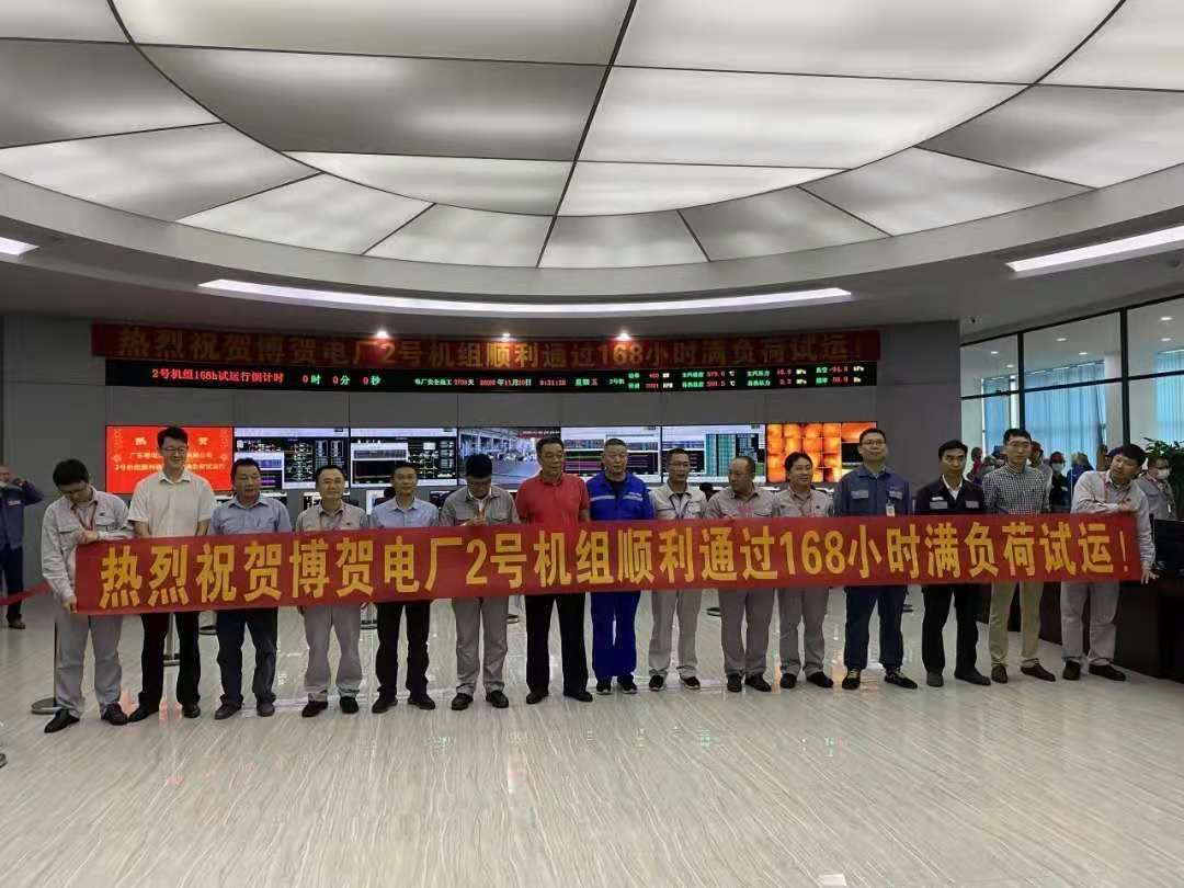 九州ku酷游·(中国集团)官方网站