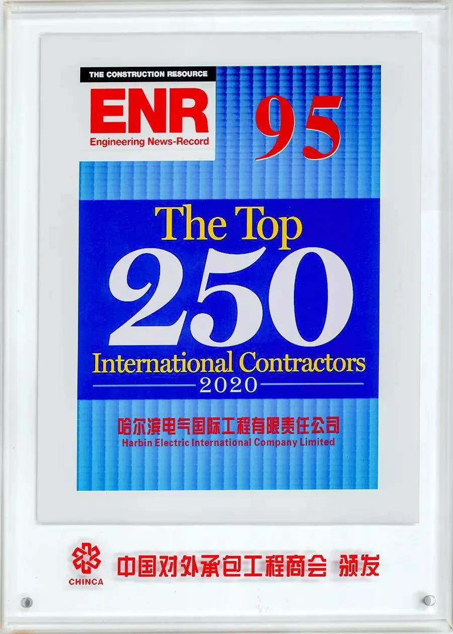 九州ku酷游·(中国集团)官方网站