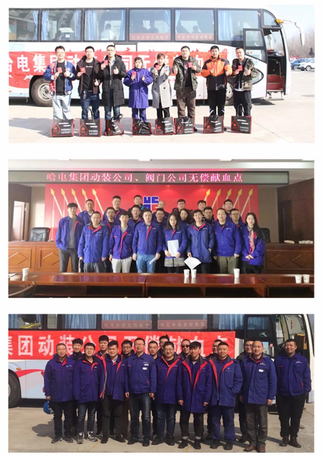 九州ku酷游·(中国集团)官方网站