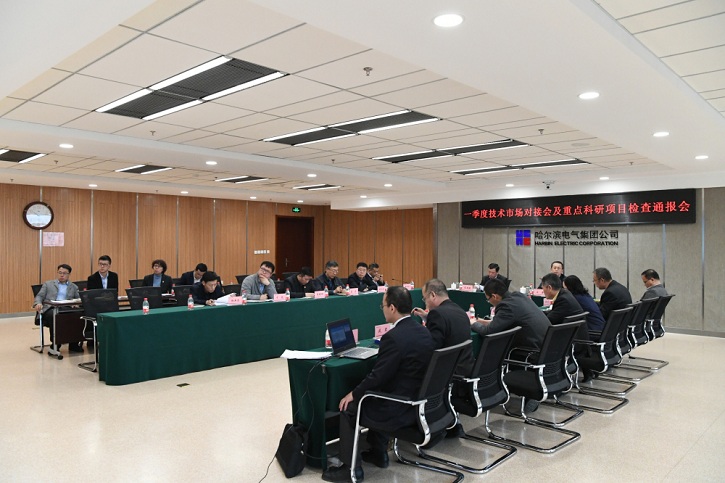 九州ku酷游·(中国集团)官方网站