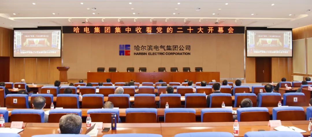 九州ku酷游·(中国集团)官方网站