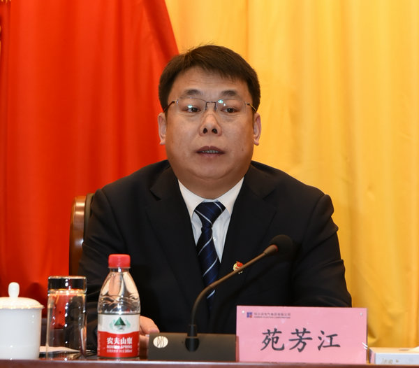 九州ku酷游·(中国集团)官方网站