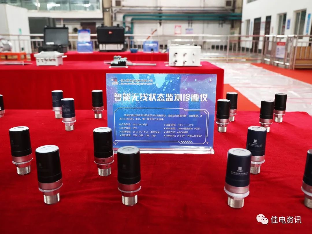 九州ku酷游·(中国集团)官方网站