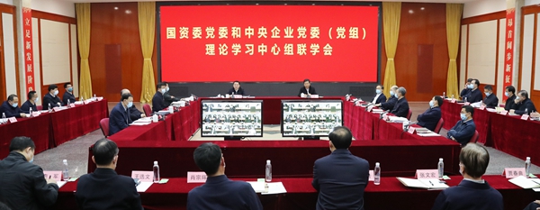 九州ku酷游·(中国集团)官方网站