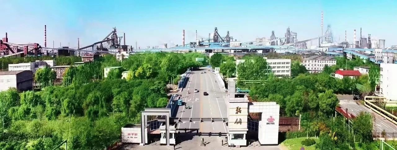 九州ku酷游·(中国集团)官方网站