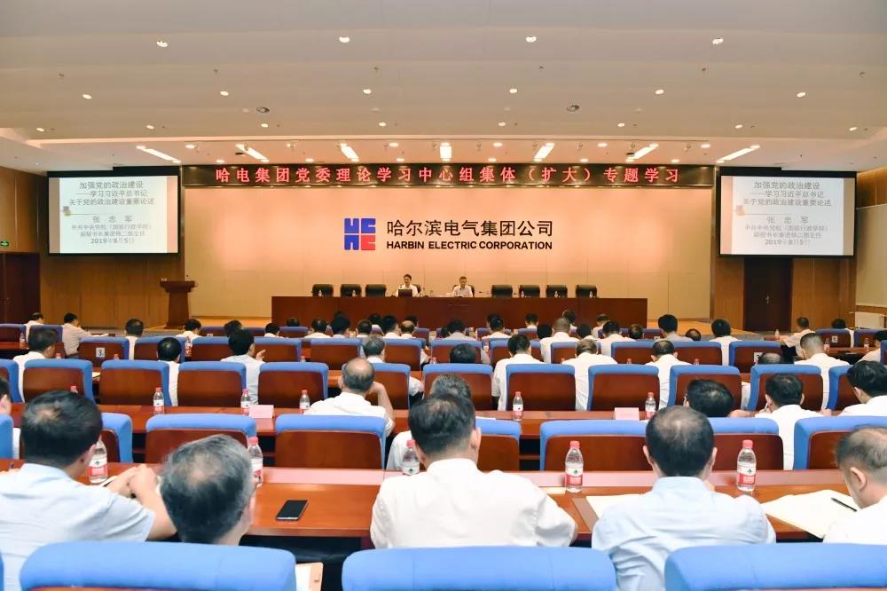 九州ku酷游·(中国集团)官方网站