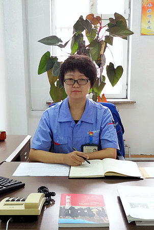 九州ku酷游·(中国集团)官方网站