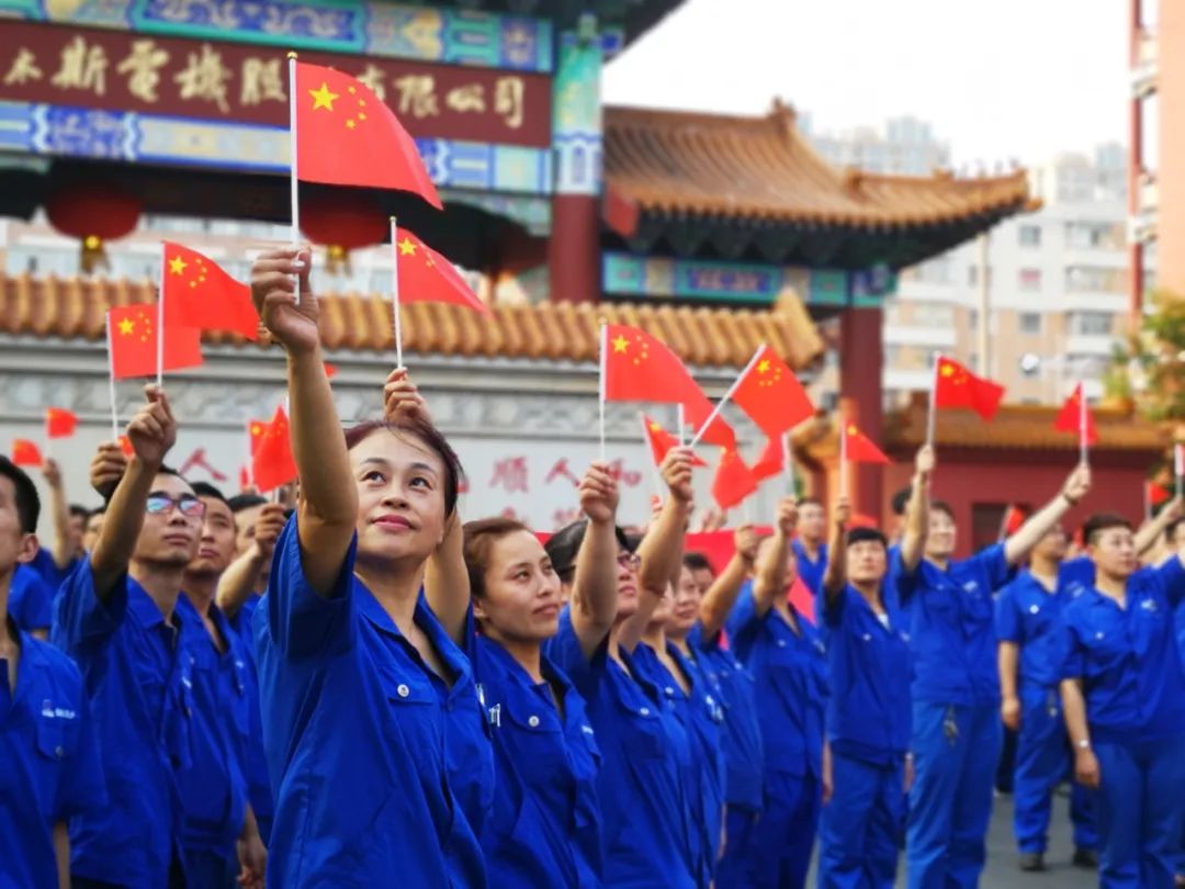 九州ku酷游·(中国集团)官方网站