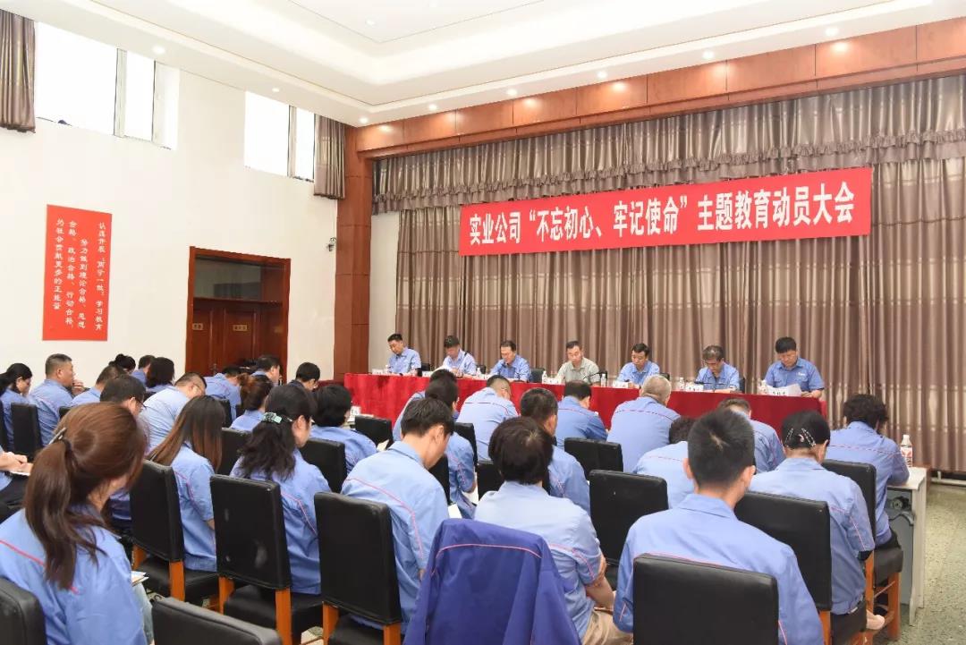 九州ku酷游·(中国集团)官方网站