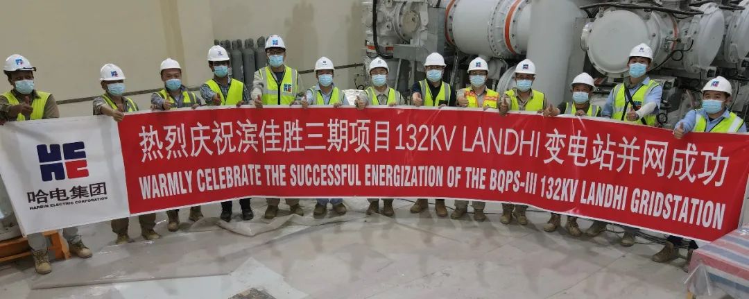 九州ku酷游·(中国集团)官方网站