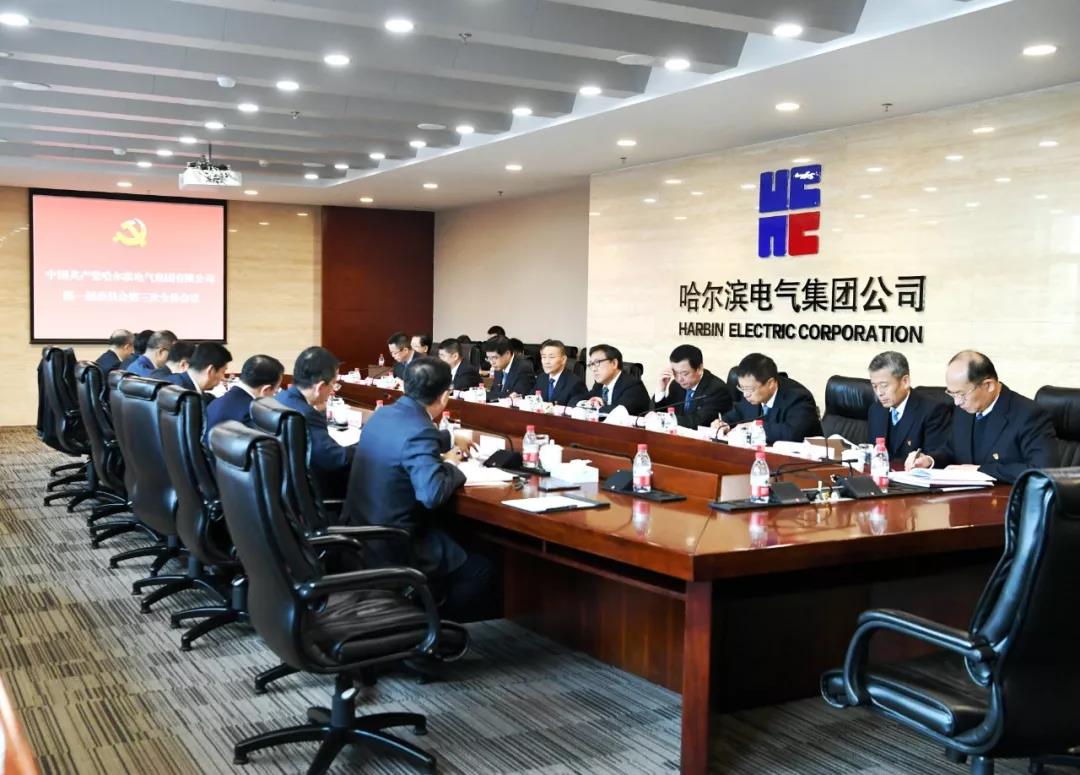 九州ku酷游·(中国集团)官方网站