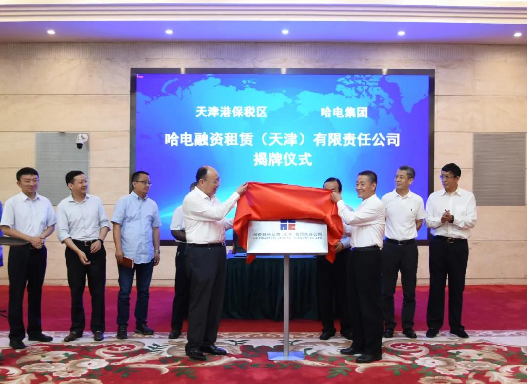 九州ku酷游·(中国集团)官方网站