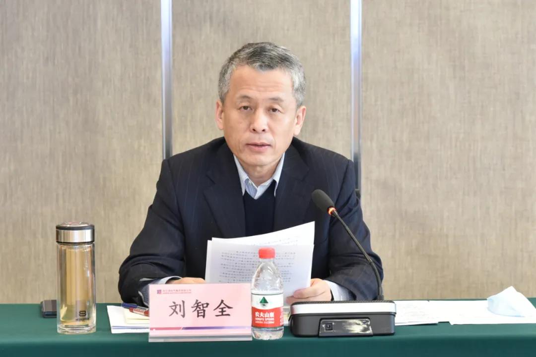 九州ku酷游·(中国集团)官方网站