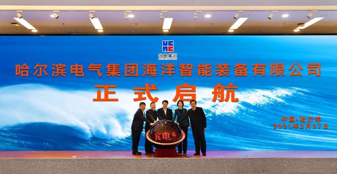 九州ku酷游·(中国集团)官方网站