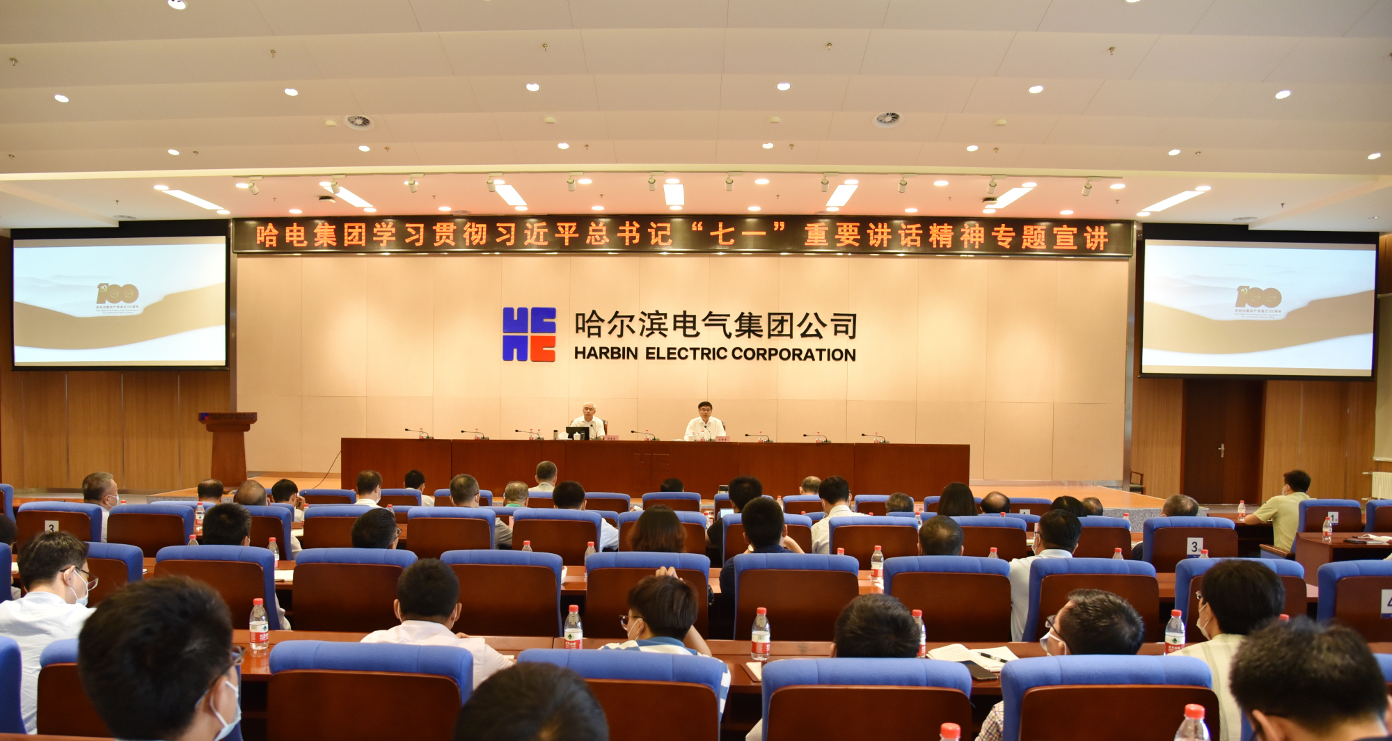 九州ku酷游·(中国集团)官方网站