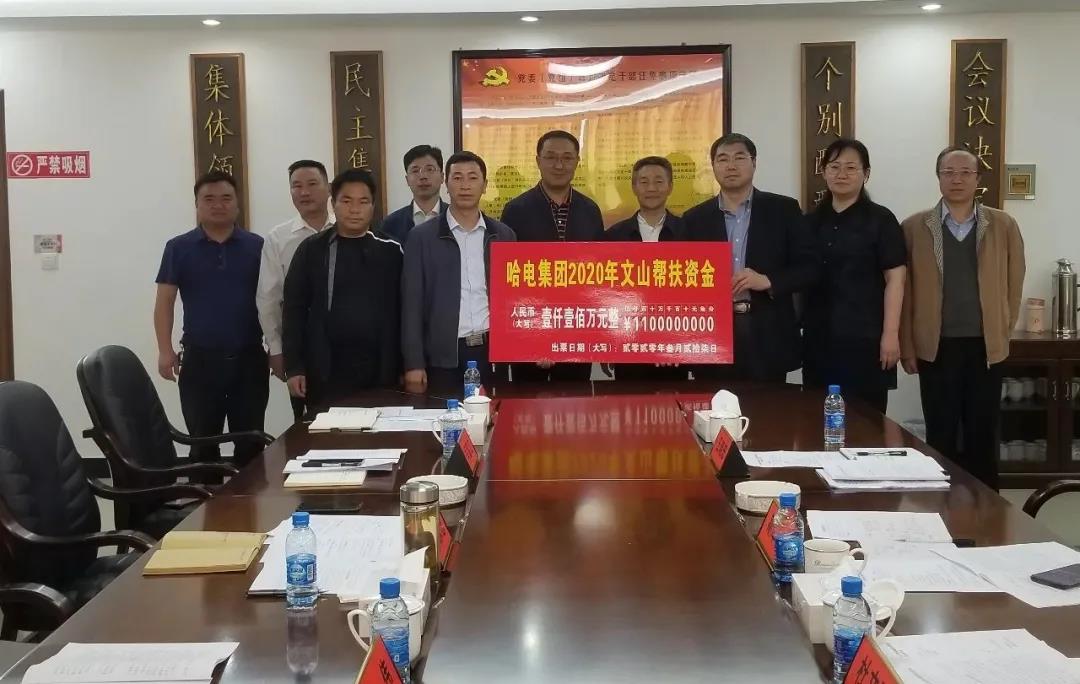 九州ku酷游·(中国集团)官方网站