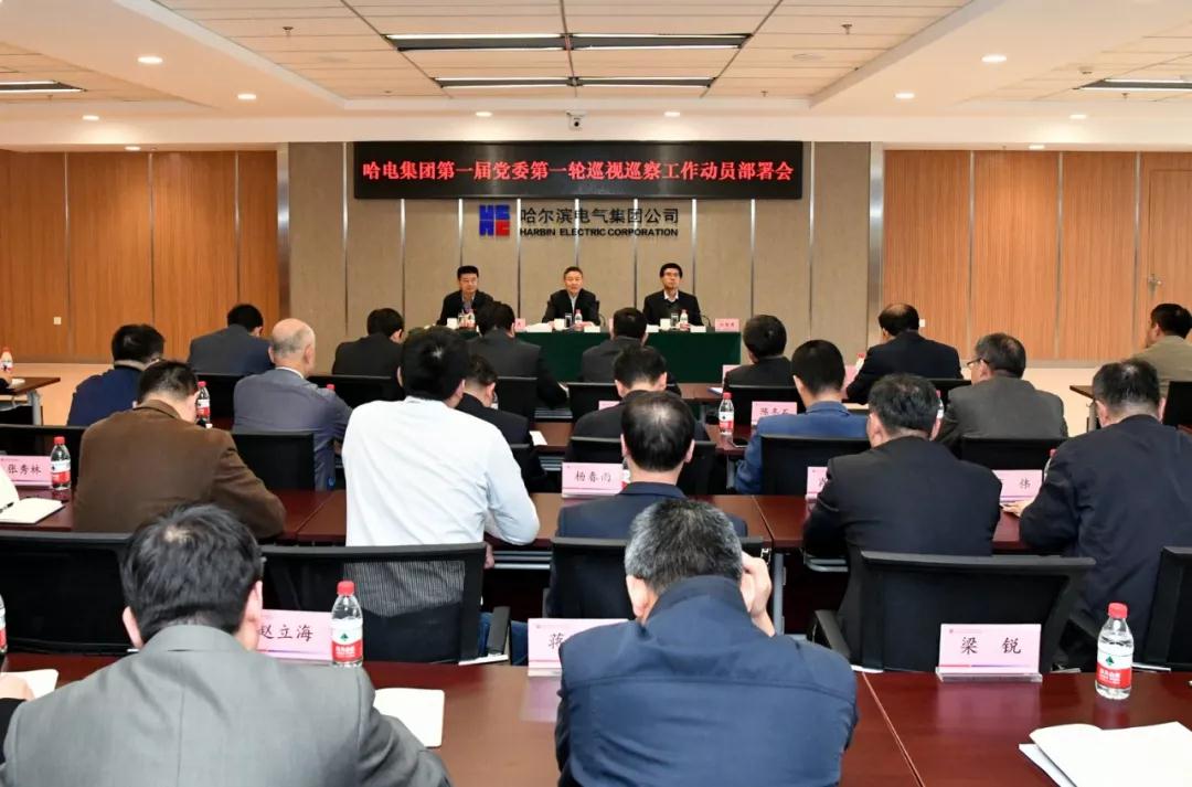 九州ku酷游·(中国集团)官方网站