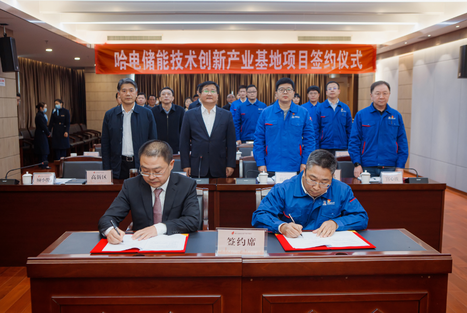 九州ku酷游·(中国集团)官方网站