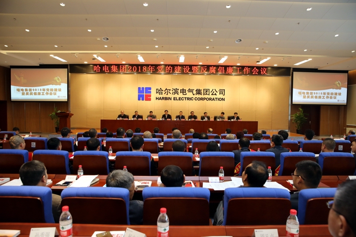 九州ku酷游·(中国集团)官方网站