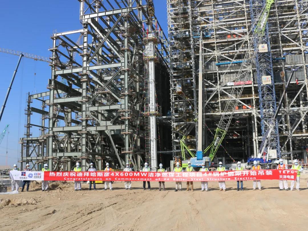 九州ku酷游·(中国集团)官方网站