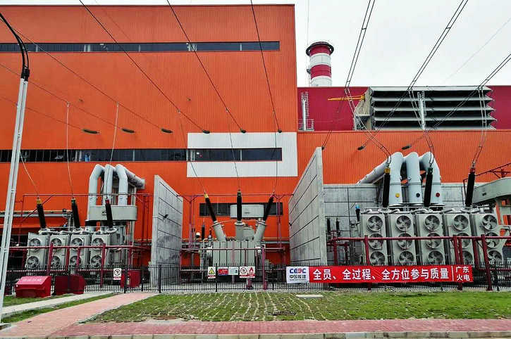 九州ku酷游·(中国集团)官方网站