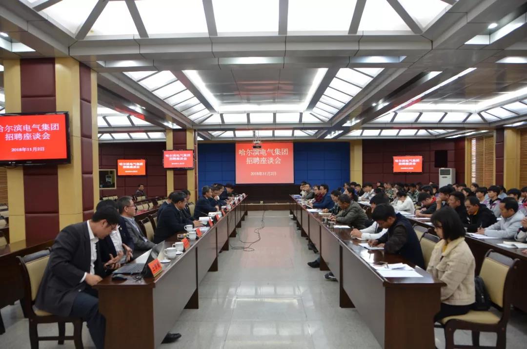 九州ku酷游·(中国集团)官方网站