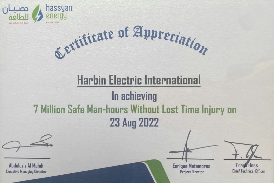 九州ku酷游·(中国集团)官方网站