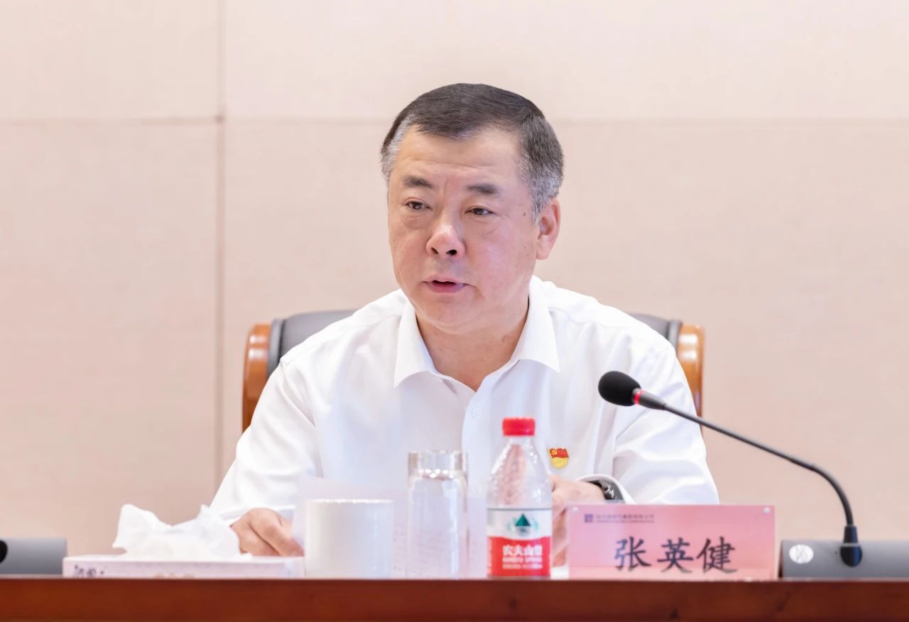 九州ku酷游·(中国集团)官方网站