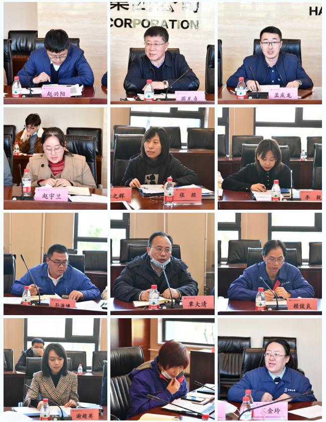 九州ku酷游·(中国集团)官方网站