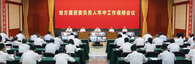 九州ku酷游·(中国集团)官方网站