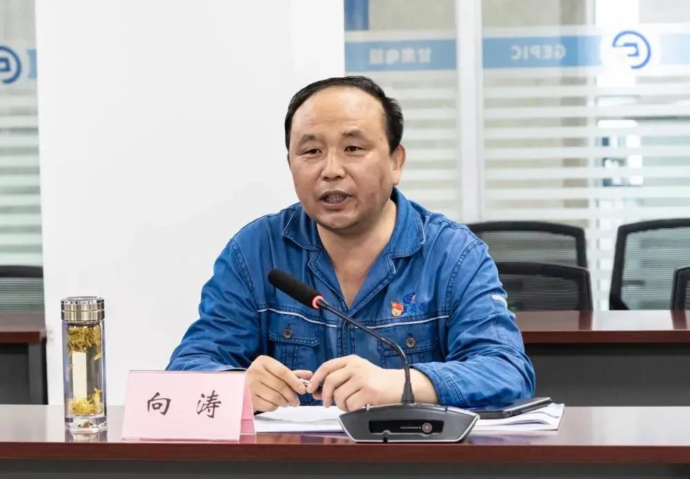 九州ku酷游·(中国集团)官方网站