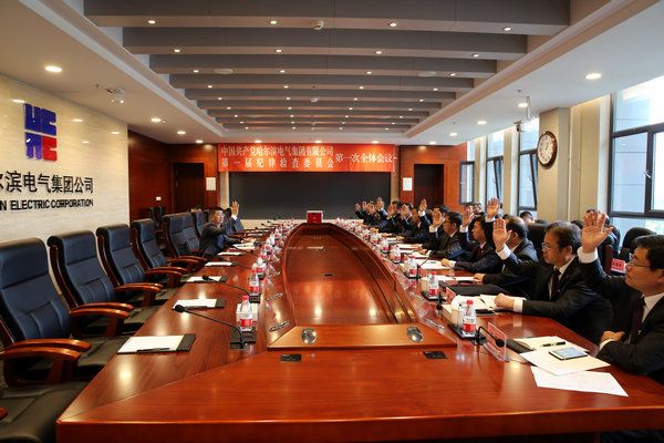 九州ku酷游·(中国集团)官方网站