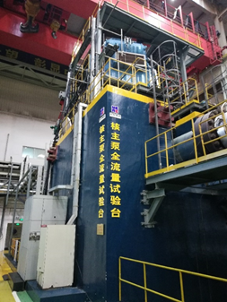 九州ku酷游·(中国集团)官方网站