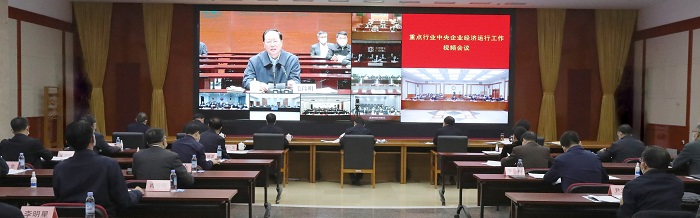 九州ku酷游·(中国集团)官方网站