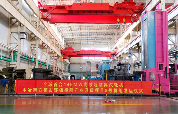 九州ku酷游·(中国集团)官方网站