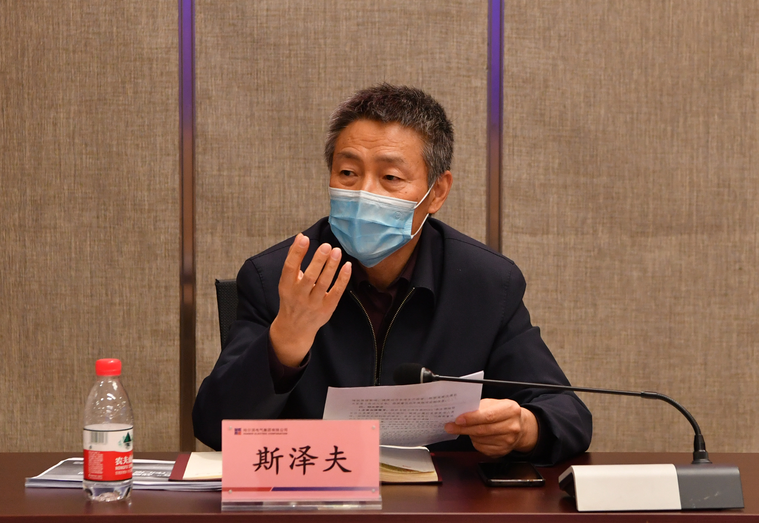 九州ku酷游·(中国集团)官方网站