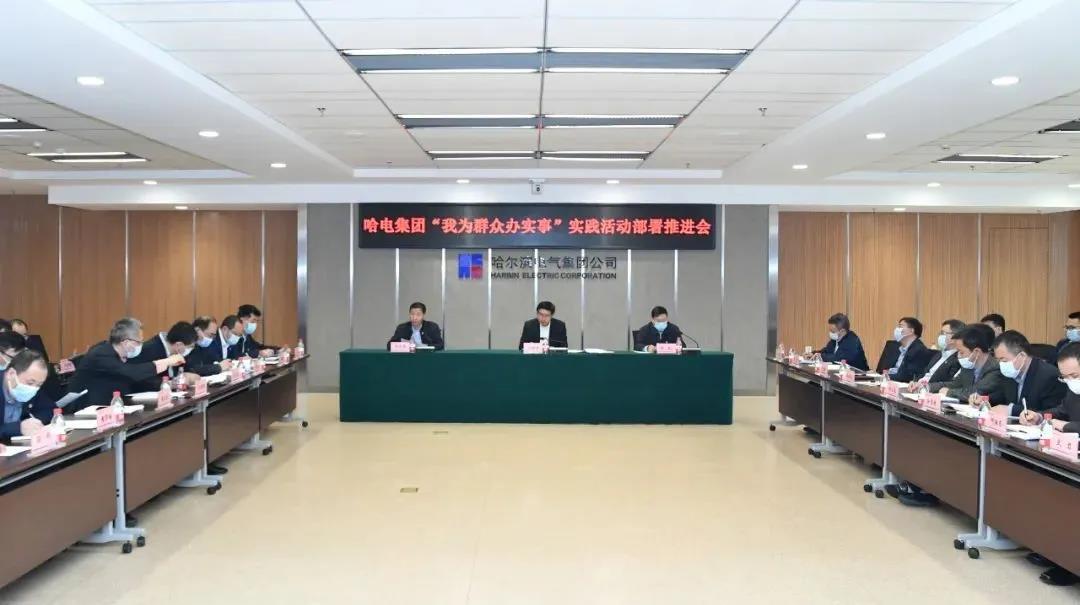 九州ku酷游·(中国集团)官方网站