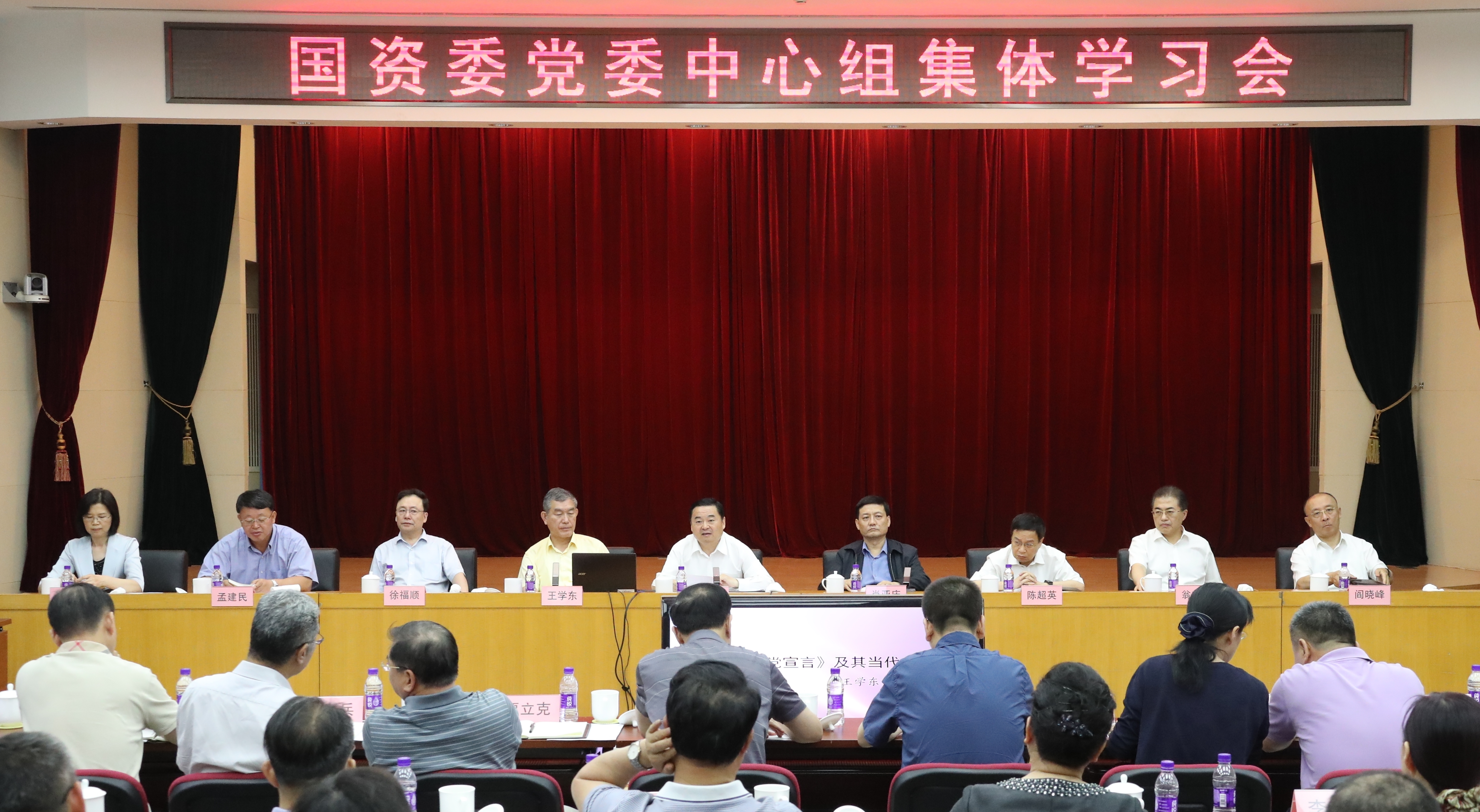 九州ku酷游·(中国集团)官方网站