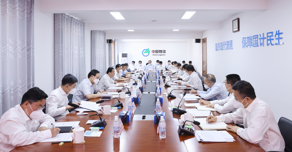 郝鹏、、、国资、、、央企、、、国资委、、、书记、、、主任、、、国企、、、企业改革