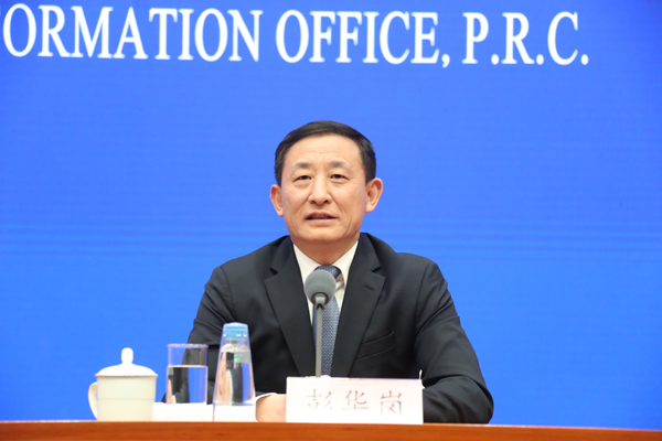 九州ku酷游·(中国集团)官方网站