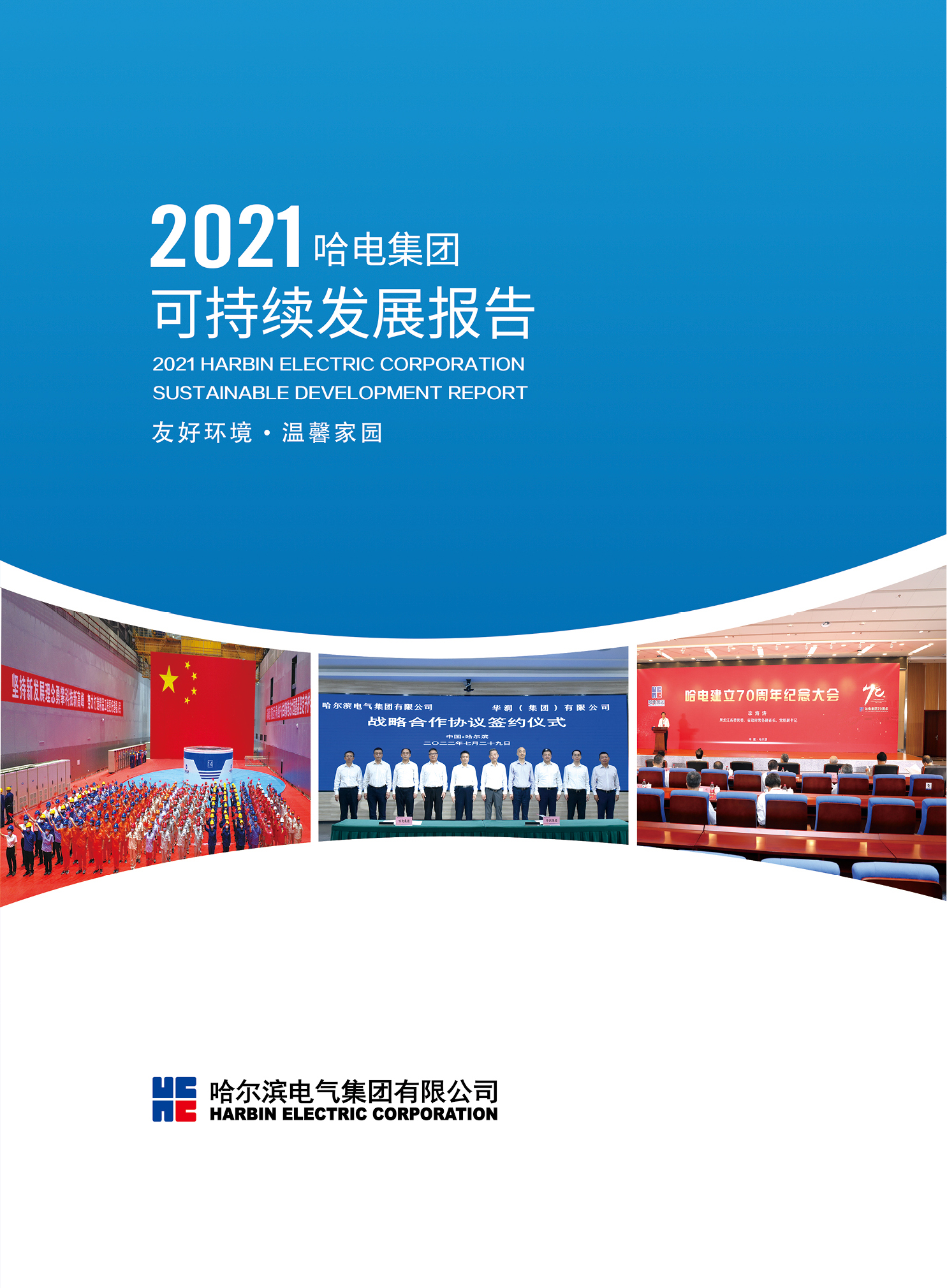 2D2D2E9D684CFA86165B1571AC0_6152F803_1969A1.jpg?e=