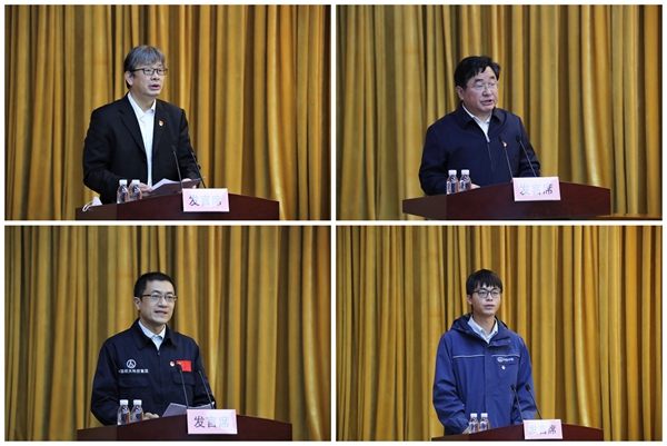 郝鹏、国资、央企、国资委、书记、主任、国企、企业改革