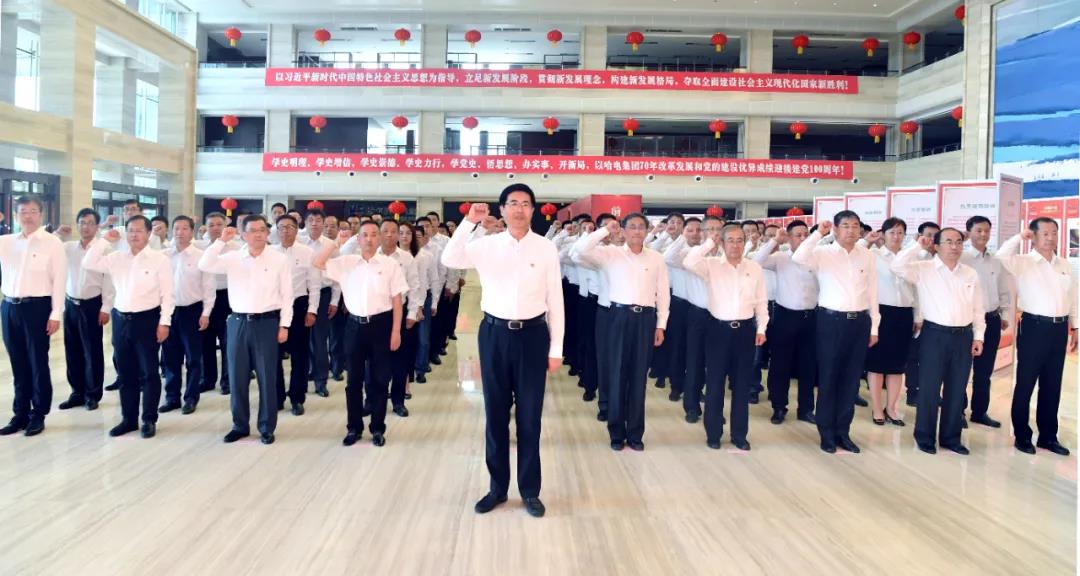 九州ku酷游·(中国集团)官方网站